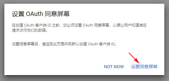 WordPress无法发送邮件时,该如何使用Gmail配置SMTP发送邮件 WordPress基础教程 第6张-VPSCHE小车博客 WordPress无法发送邮件时,该如何使用Gmail配置SMTP发送邮件 (https://www.yunsxr.com/) WordPress基础教程 第6张