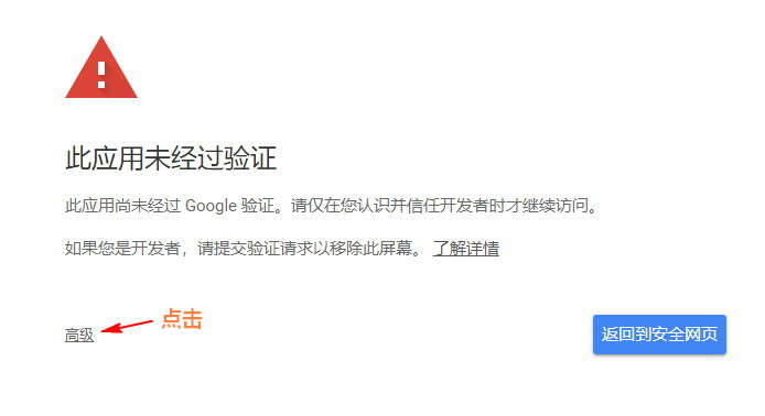 WordPress无法发送邮件时,该如何使用Gmail配置SMTP发送邮件 WordPress基础教程 第18张-VPSCHE小车博客 WordPress无法发送邮件时,该如何使用Gmail配置SMTP发送邮件 (https://www.yunsxr.com/) WordPress基础教程 第18张