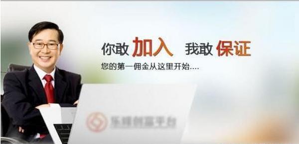 国外网赚广告联盟CPA,月入1万美元的操作方法(视频+文档)