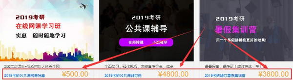 8年老司机分操作项目,月入50000+的赚钱模式