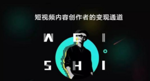 2019年最新抖音电商系列教程,价值1280