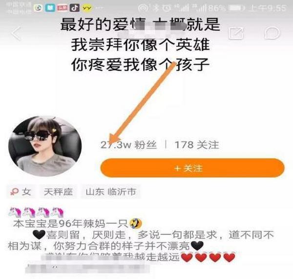 2019非常暴利的赚钱项目,月入20万的核心技巧公布