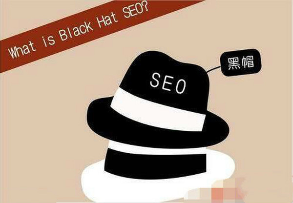 黑帽SEO蜘蛛池搭建泛目录快速排名技术,批量长尾关键词操作教程