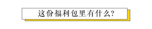 这次大概是目前最全的Python自学资源了