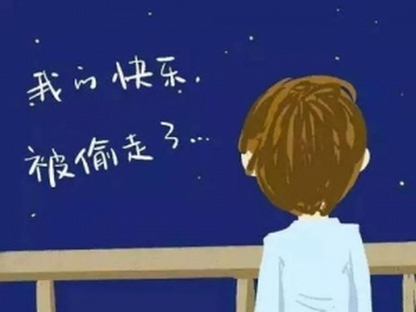 抑郁的整合治愈之道 共25讲