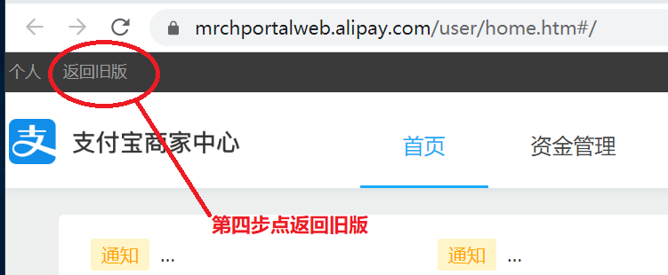 如何查看自己名下有几个支付宝账号