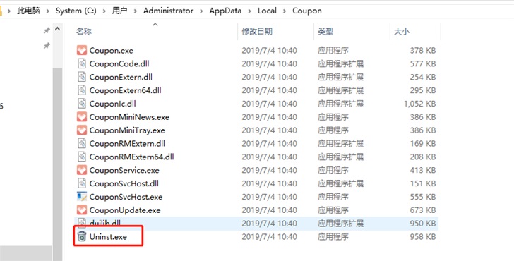 Windows 7 系统大面积出现 0X000000F4 蓝屏死机 Windows 7 系统大面积出现 0X000000F4 蓝屏死机