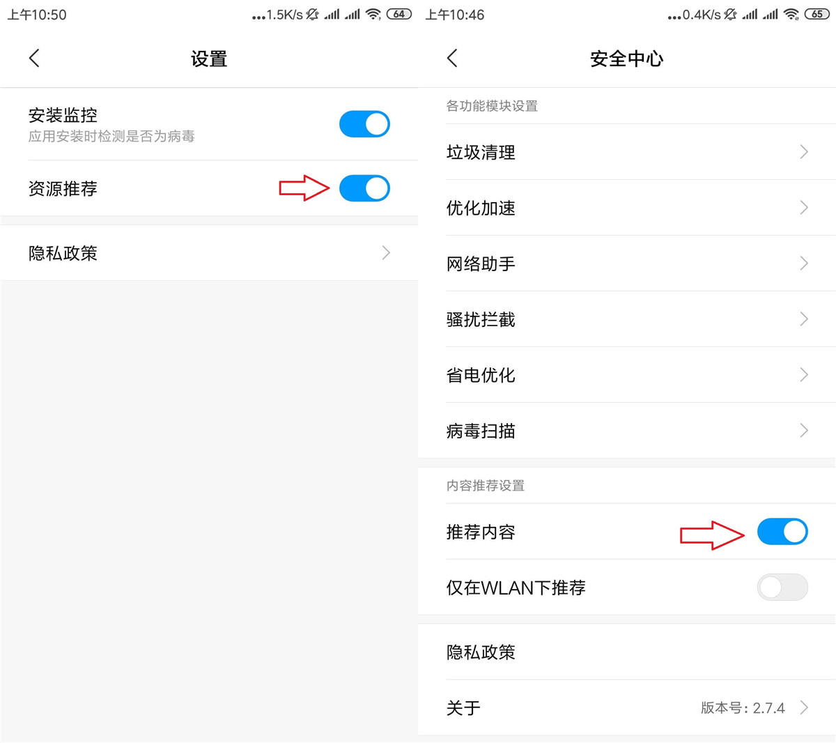 1582426027556493.jpg 20200223105051_副本.jpg