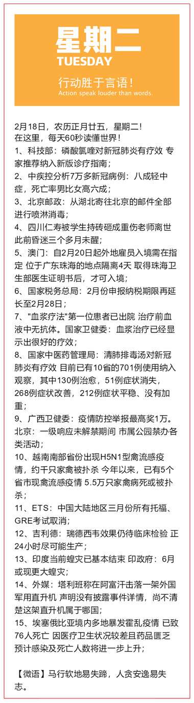 https://www.yunsxr.com/wp-content/uploads/2020/09/20200915211600-5f612f10b9564.jpg 1.jpg