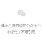 合肥市疫情防控应急指挥部通告第15号
