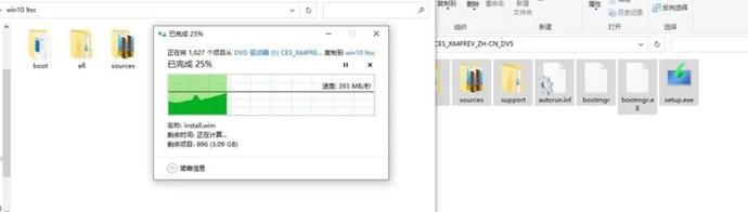 Win10不到10GB?试试极致精简!