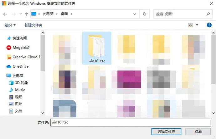 Win10不到10GB?试试极致精简!