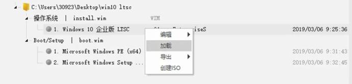 Win10不到10GB?试试极致精简!