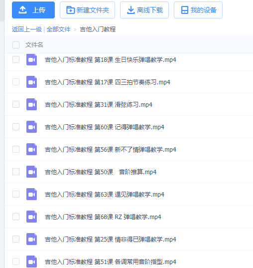 QQ图片20200328110619.png