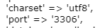 使Typecho 博客系统支持 Emoji 表情的修改方法