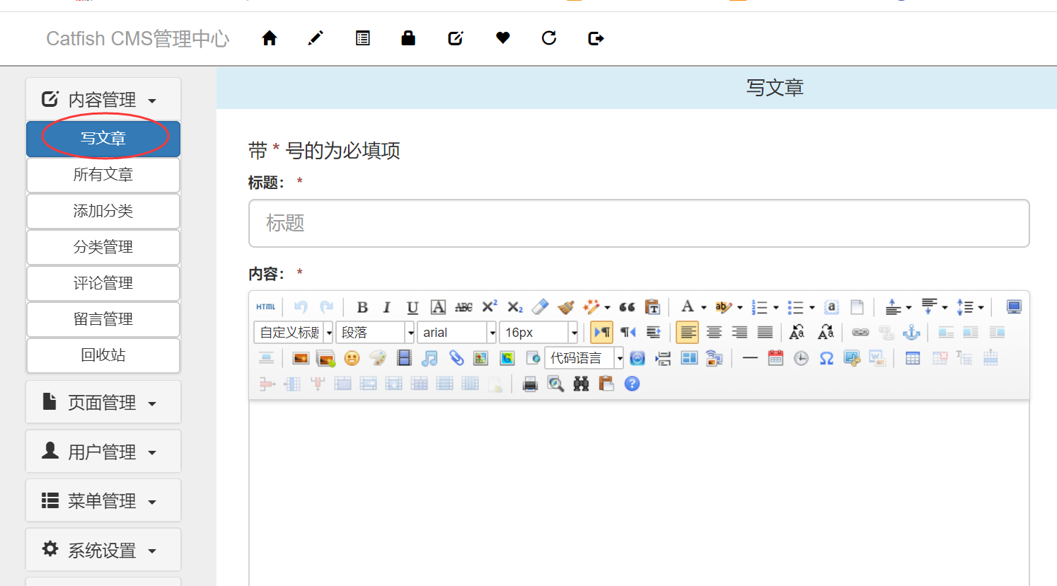 https://www.yunsxr.com/wp-content/uploads/2020/09/20200915211651-5f612f4341746.png 2.png