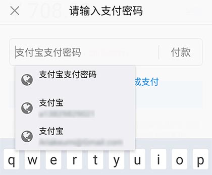 https://www.yunsxr.com/wp-content/uploads/2020/09/20200915211712-5f612f587b322.jpg Bitwarden-Chrome.jpg