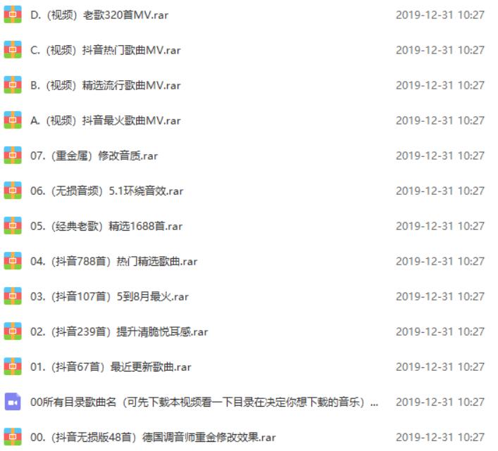 https://www.yunsxr.com/wp-content/uploads/2020/09/20200915211714-5f612f5a20159.jpg 1577981206606967.jpg