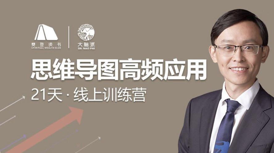 https://www.yunsxr.com/wp-content/uploads/2020/09/20200915211807-5f612f8f27896.jpg 1.jpg