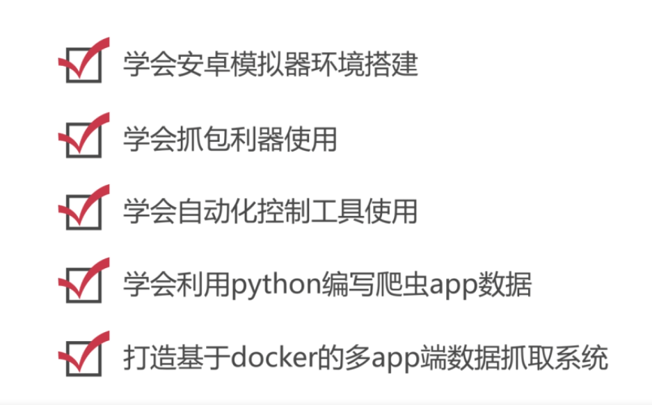 https://www.yunsxr.com/wp-content/uploads/2020/09/20200915211815-5f612f97656cc.png 1.png