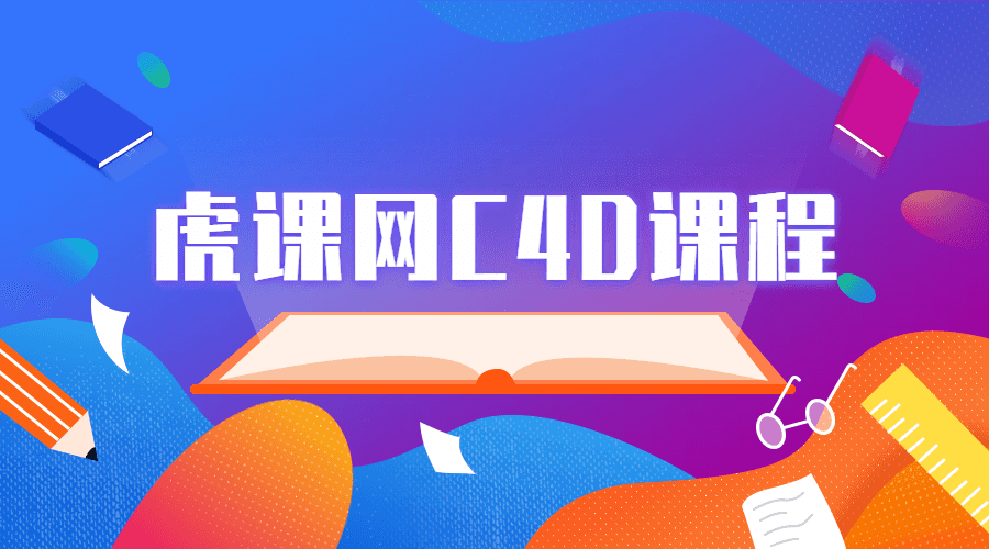 https://www.yunsxr.com/wp-content/uploads/2020/09/20200915211815-5f612f97b33fa.png 1.png