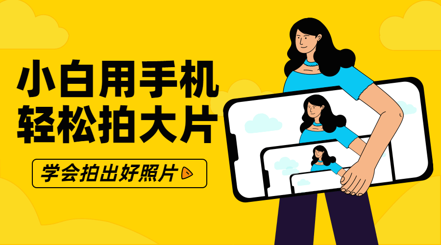 https://www.yunsxr.com/wp-content/uploads/2020/09/20200915211819-5f612f9b4bb79.png 1.png