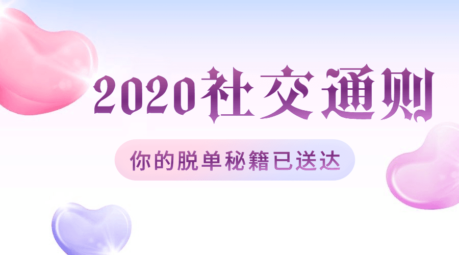 https://www.yunsxr.com/wp-content/uploads/2020/09/20200915211820-5f612f9c762f8.png 1.png