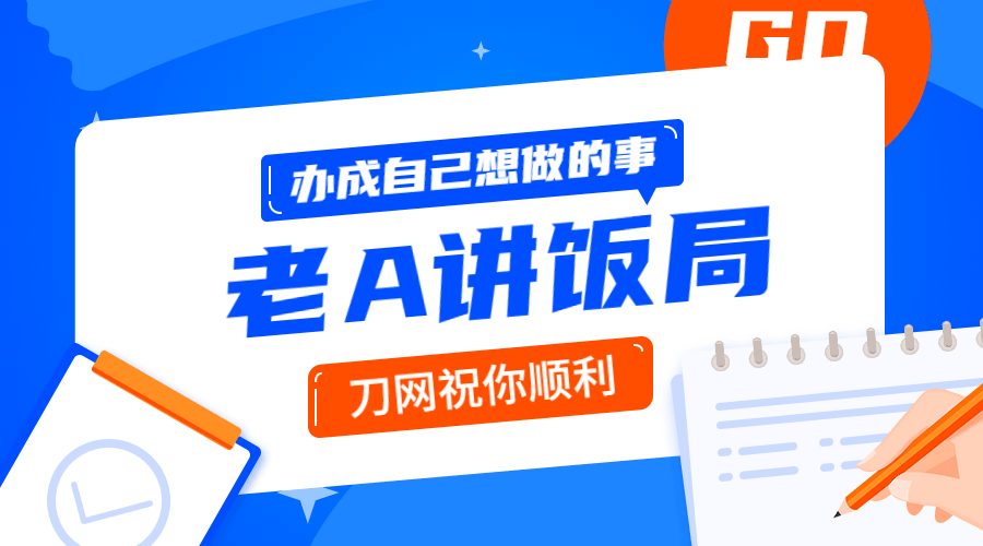 https://www.yunsxr.com/wp-content/uploads/2020/09/20200915211821-5f612f9d8b7c4.png 1.png
