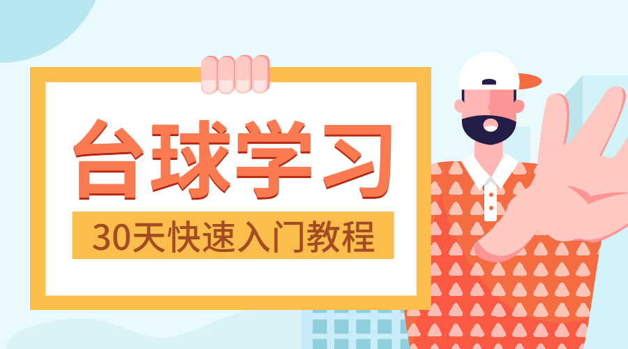 https://www.yunsxr.com/wp-content/uploads/2020/09/20200915211824-5f612fa0248c2.png 1.png