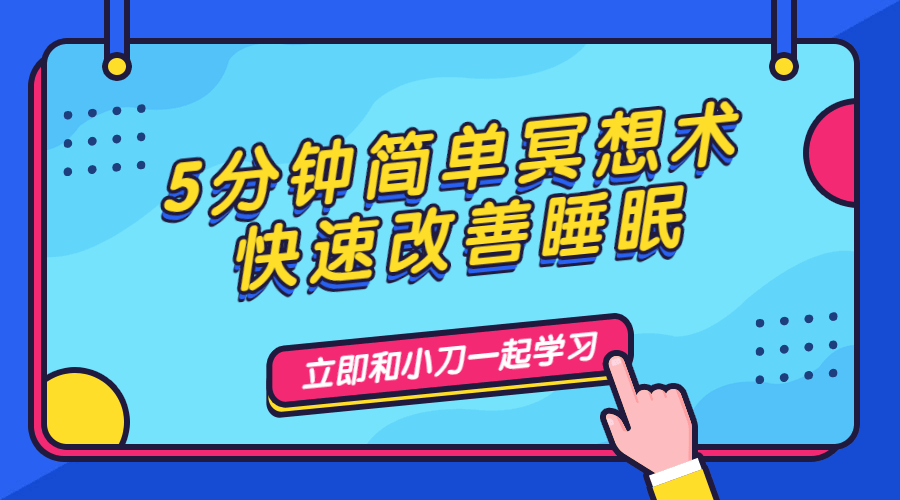 https://www.yunsxr.com/wp-content/uploads/2020/09/20200915211825-5f612fa1c123d.png 1.png