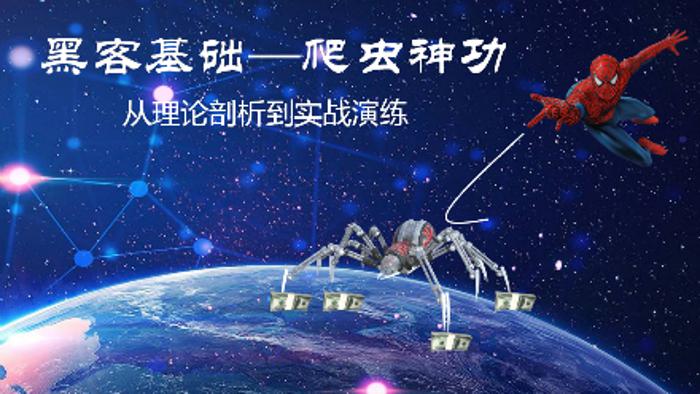 https://www.yunsxr.com/wp-content/uploads/2020/09/20200915211827-5f612fa3681d7.jpg 2.jpg