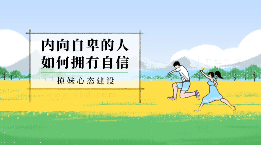 https://www.yunsxr.com/wp-content/uploads/2020/09/20200915211828-5f612fa4d3e58.png 1.png