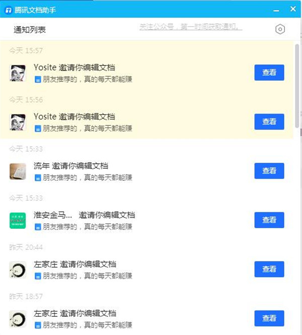 https://www.yunsxr.com/wp-content/uploads/2020/09/20200915211834-5f612faad04ae.jpg 1.jpg