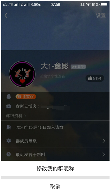 https://www.yunsxr.com/wp-content/uploads/2020/09/20200915211835-5f612fab9d189.png 2.png