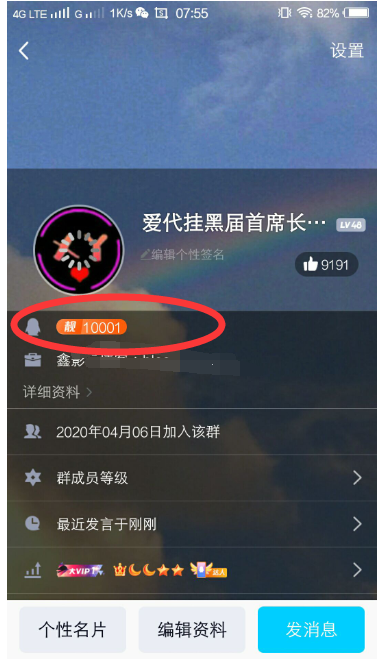 https://www.yunsxr.com/wp-content/uploads/2020/09/20200915211835-5f612faba1486.png 3.png