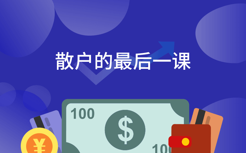 https://www.yunsxr.com/wp-content/uploads/2020/09/20200915211837-5f612fad8f235.png 1.png