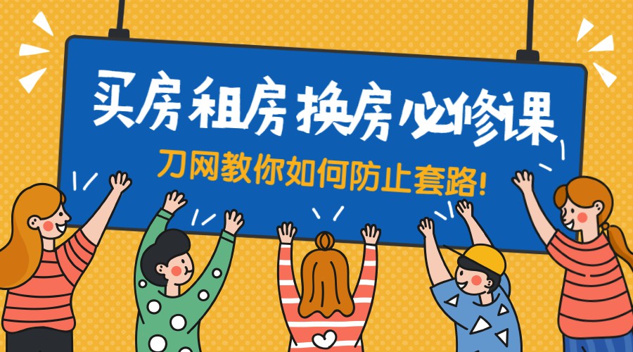 https://www.yunsxr.com/wp-content/uploads/2020/09/20200915211841-5f612fb1b305c.jpg 1.jpg