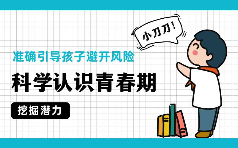 https://www.yunsxr.com/wp-content/uploads/2020/09/20200915211847-5f612fb7cf2af.jpg 1.jpg