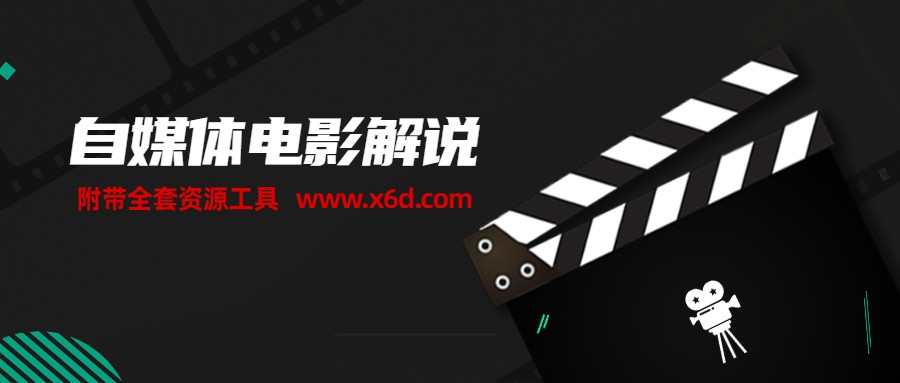 https://www.yunsxr.com/wp-content/uploads/2020/09/20200917153534-5f638246161e1.jpg 1.jpg
