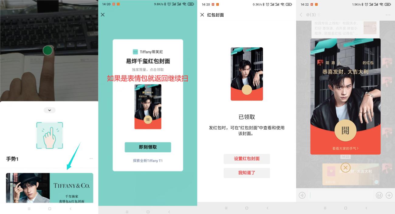https://www.yunsxr.com/wp-content/uploads/2020/09/20200919153815-5f6625e739758.jpg 1.jpg