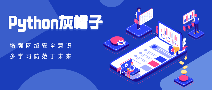 https://www.yunsxr.com/wp-content/uploads/2020/09/20200924120424-5f6c8b48e924d.png 1.png