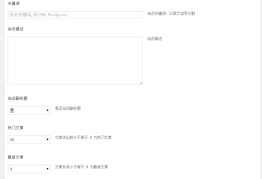 9iphp-themeset-site