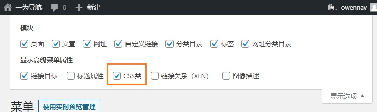 缩略图索引