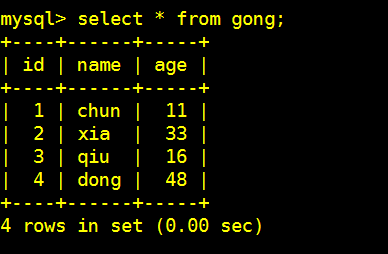 宝塔数据库恢复方法:Mysql 通过binlog日志恢复数据