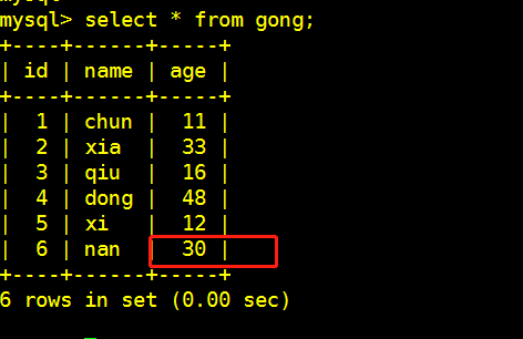 宝塔数据库恢复方法:Mysql 通过binlog日志恢复数据