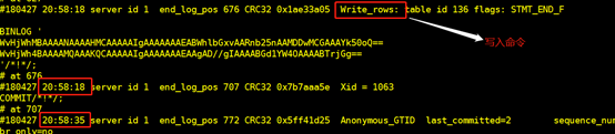 宝塔数据库恢复方法:Mysql 通过binlog日志恢复数据