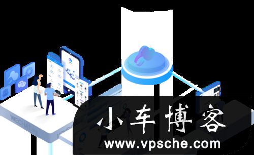 如何建设有特色及有优势的企业网站? WordPress教程 第1张-VPSCHE小车博客 如何建设有特色及有优势的企业网站? (https://www.wpzt.net/) WordPress教程 第1张