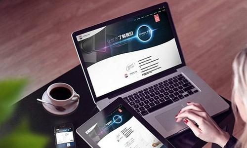 使用免费网站模板建站的特点是什么? WordPress教程 第1张-VPSCHE小车博客 使用免费网站模板建站的特点是什么? (https://www.wpzt.net/) WordPress教程 第1张