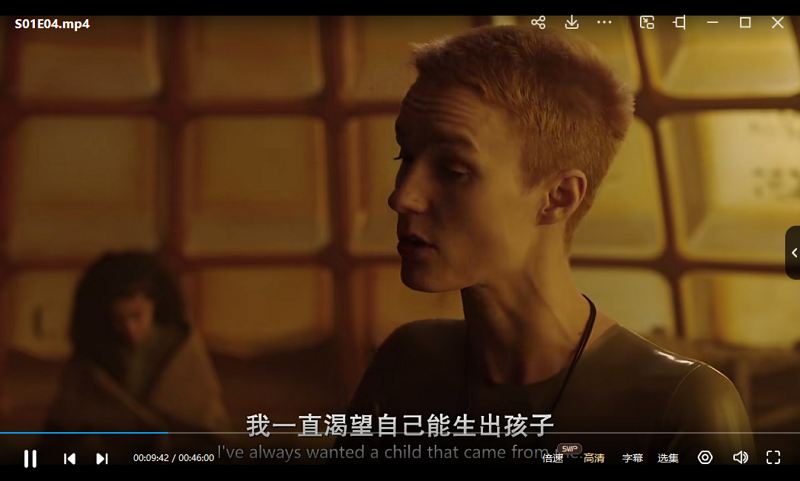 《异星灾变》第1季英语中文字幕高清无水印1080P合集 《异星灾变》第1季英语中文字幕高清无水印1080P合集