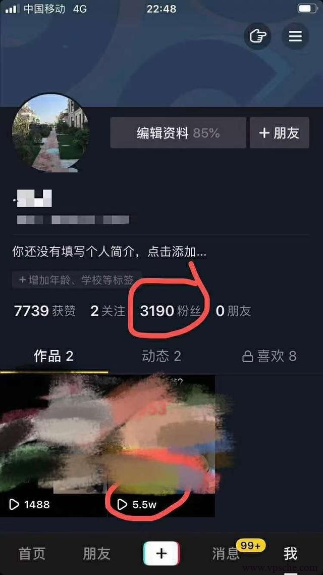 J总1008抖音最新课程:抖音起号4.0，正能量号起号技术，几百块钱稳稳到手！